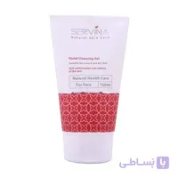 ژل شستشوی صورت مخصوص پوست خشك و معمولی 150 میلی لیتر سروینا ا Servina Facial cleansing Gel Suitable