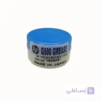گریس فیوزینگ اچ پی - قوطی 10 گرمی G500