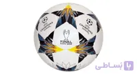 توپ فوتبال آدیداس مدل Final Kyiv 2018