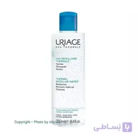 پاک کننده آرایش اوریاژ سری Micellar Water مدل Cranberry حجم 250 میلی لیتر