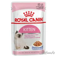 پوچ بچه گربه رویال کنین مدل Kitten در سس وزن ۸۵ گرم ا Royal Canin Kitten In Gravy 85g کد 345077