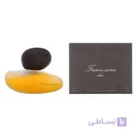 پرفیوم زنانه مجدا بکالی مدل FUSION SACRE CLAIR