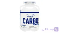 کربو فارما پلاس / Pharma plus Carbo