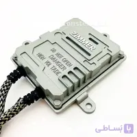 زنون زیمر 65 وات