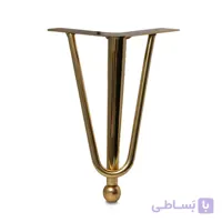 پایه مبل خمیده طلایی ۱۸ سانت