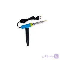 هویه 80 وات تفنگی hararat