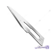 تیغ بیستوری ریبل شماره 11 Surgical Razor Blade Ribble no11