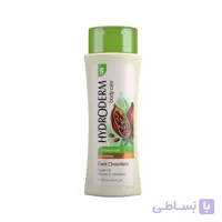 شامپو بدن شکلات تلخ هیدرودرم حجم 250ml