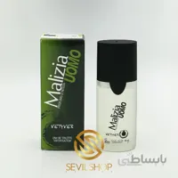 ادوتویلت مردانه مالیزیا مدل Vetyver حجم 50 میلی لیتر