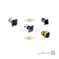 کلید سلکتور (گردان) دو فاز ، یکطرفه ، 25 آمپر ، TRS