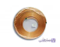 لوله مسی کلاف سایز 16 - 5/8 اینچ کد 30-0 بابک 15 متری