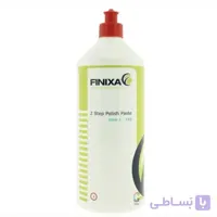 پوليش زبر فینیکسا Finixa polish paste