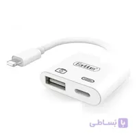 تبدیل OTG آیفون