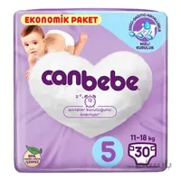 پوشک کن ب ب سایز 5 بسته 30 عددی canbebe