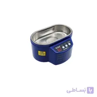 التراسونیک دو موتوره یاکسون Yaxun Yx-3060