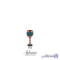 جام کوچک فیروزه کوب برند آقاجانی
