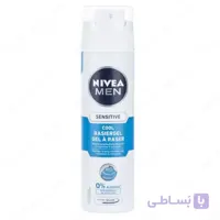 ژل اصلاح نیوا طراوت دهنده و خنک کننده مخصوص پوست حساس Nivea Sensitive Cool Rasier Gel 200ml