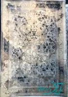 آرمانی باسیل کد 7101 ا basil
