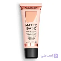 کرم پودر مات رولوشن (Revolution Matte Base Foundation)