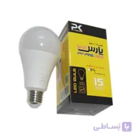لامپ 15 وات پارس کیمیا