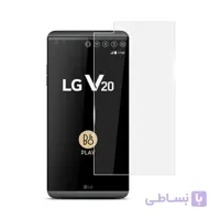 گلس شیشه ای LG V20