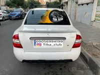 بال عقب مزدایی تیبا