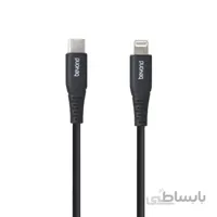 کابل تبدیل USB-C به لایتنینگ بیاند مدل BA-520 طول 1 متر