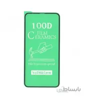 گلس سرامیکی آیفون XS MAX