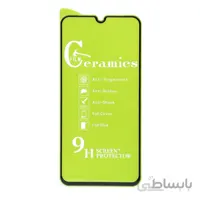 خرید گلس سرامیکی براق Samsung A01 مشکی