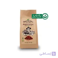کشمش پلویی ارگانیک قوچان چشمه بهار – 350 گرمی