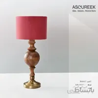 آباژور رومیزی آسوریک مدل R0007