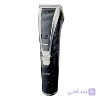 ماشین اصلاح کیمی مدل KM-4005
