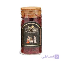 زعفران شیشه ای 1 مثقالی مهرآنوش