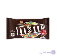 دراژه ام اند ام شکلاتی 45گرم