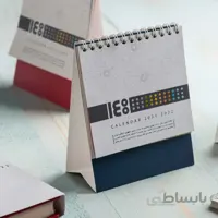تقویم رومیزی چکاوک کد ۶۰۱