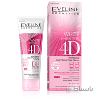بی بی BB کرم روشن کننده اولاین Whitening Multifunction BB Cream 50ml