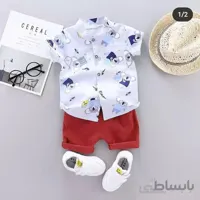 بلوز وشلوارک