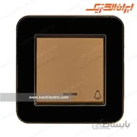 شاسی زنگ ارس متال طلایی