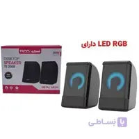 اسپیکر دوتیکه تسکو مدل TS-2058 کد 307042