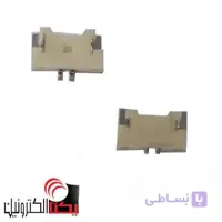 کانکتور 1.25 میلیمتر 2 پین نر لبه دار SMD