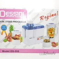 آبمیوه گیری چهار کاره دسینی مدل DS-555 ا Dessini DS-555 juicer