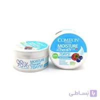 کرم مرطوب کننده کامان پوست نرمال حجم 240میل