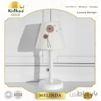 آباژور اتاق کودک Melinda