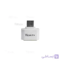 مبدل اورجینال وریتی A302