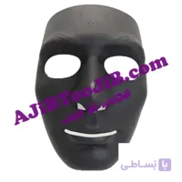 نقاب نمایشی سیاه (کیفیت درجه یک)
