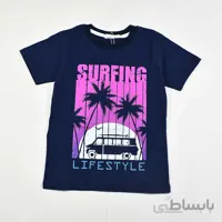 تیشرت پسرانه بچه گانه طرح لایف استایل کد 2353