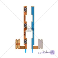 فلت پاور و ولوم هواوی Huawei Y7 2017