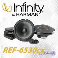 REF-6530cx کامپوننت اینفینیتی Infinity