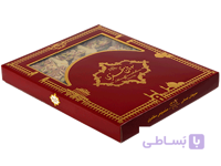 سوهان مقسم دار عسلی مخصوص لقمه