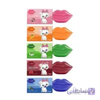 ماسک لب برندSersanlovدر ۵ نوع ا lip mask